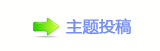 眀漀爀氀搀๠䡎ﮋ㼀